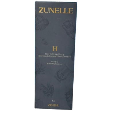 هیرفیلر زونل زیشل