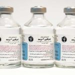 قیمت و خرید لیدوکائین 2 درصد بسته 10 عددی