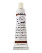 پماد بی حسی زایلوژن