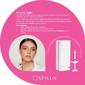 قیمت و خرید محصول ژل استایلوکس دیپ stylux deep