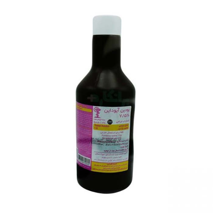 307055c4ecd8845b492d379141d8c52e قیمت و خرید محلول ضدعفونی بتادین یک لیتری دارو گستر