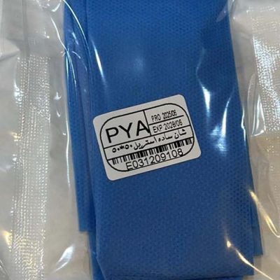 قیمت و خرید شان استریل پرفوره PYA | سایز ۵۰×۵۰ سانتی‌متر 100 عددی