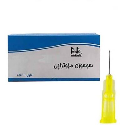 قیمت و خرید سرسوزن زرد گیج 30 و طول 13 میلی‌متر آوا | بسته 100 عددی