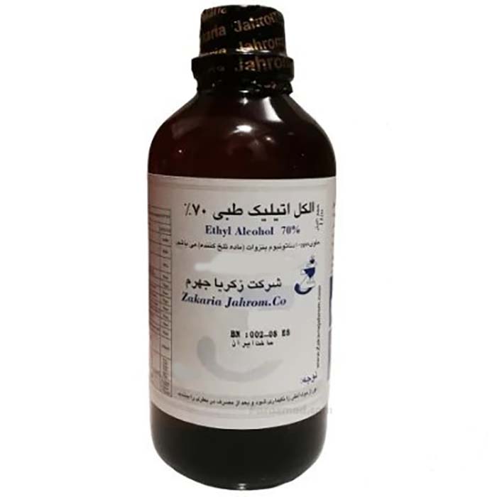 bd866cadad774f7ff0073c54690d3362 قیمت و خرید الکل طبی ۷۰ درصد یک لیتری زکریا جهرم