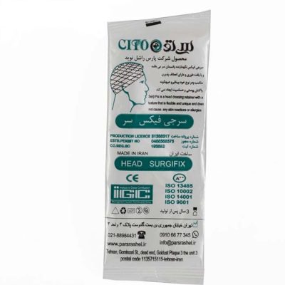 قیمت و خرید سرجی فیکس سر C2 | تثبیت‌کننده بانداژ و پانسمان 100 عددی